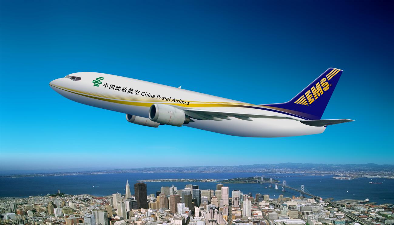 邮政国际快递e邮宝怎么下单有其他体积要求吗